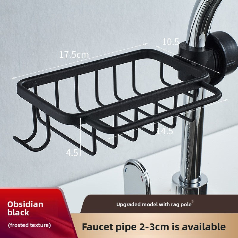 Kitchen Sink Drain Rack